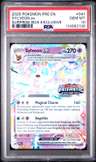 Sylveon Ex