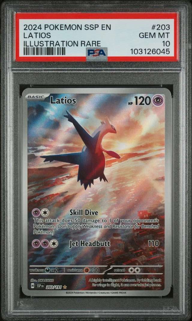 Latios