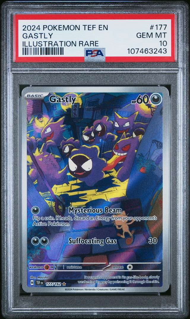 GASTLY