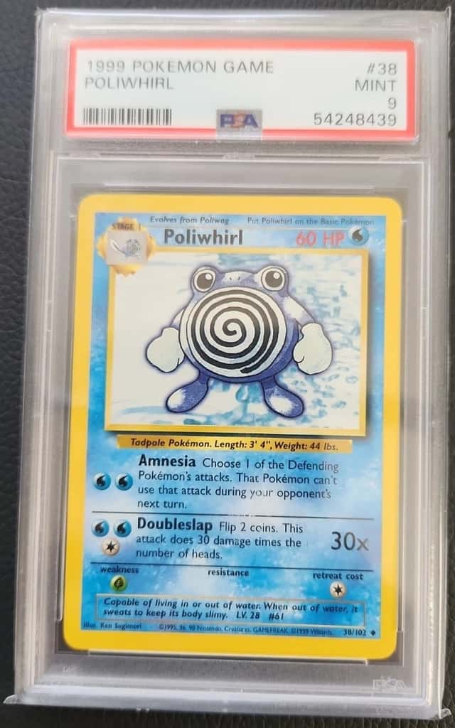 POLIWHIRL