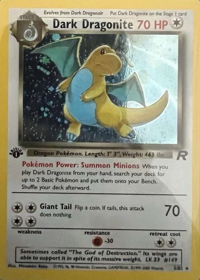 Holo · 1st Edition