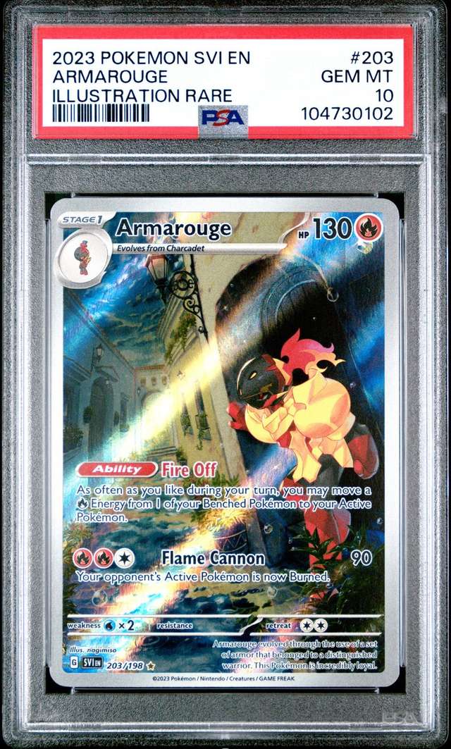 Armarouge