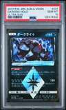 Darkrai
