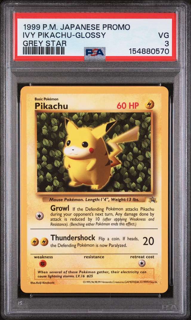 IVY PIKACHU