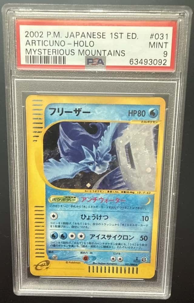 Articuno