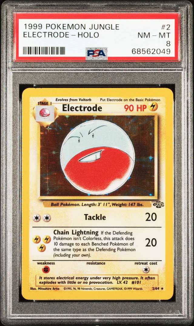 Electrode