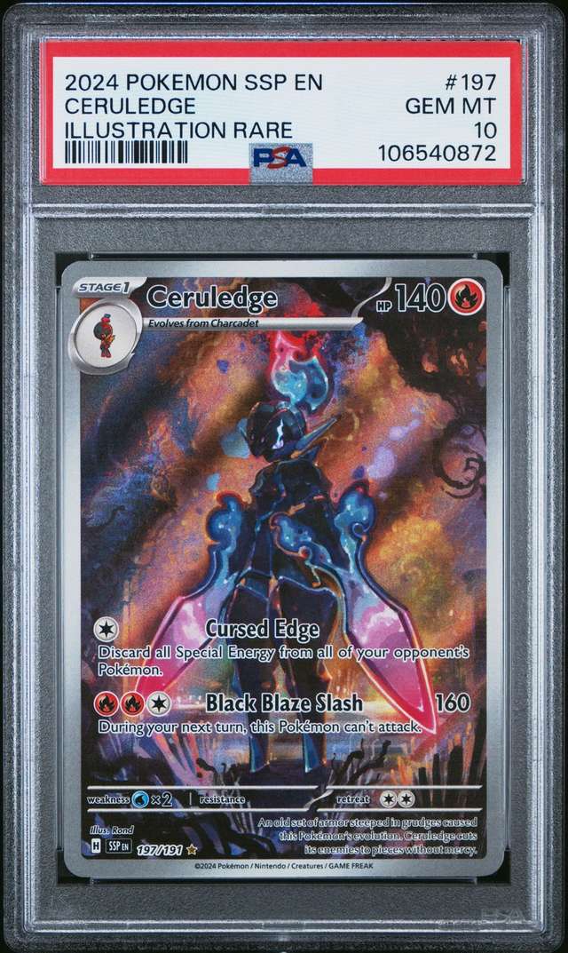 CERULEDGE