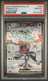 Greninja Ex