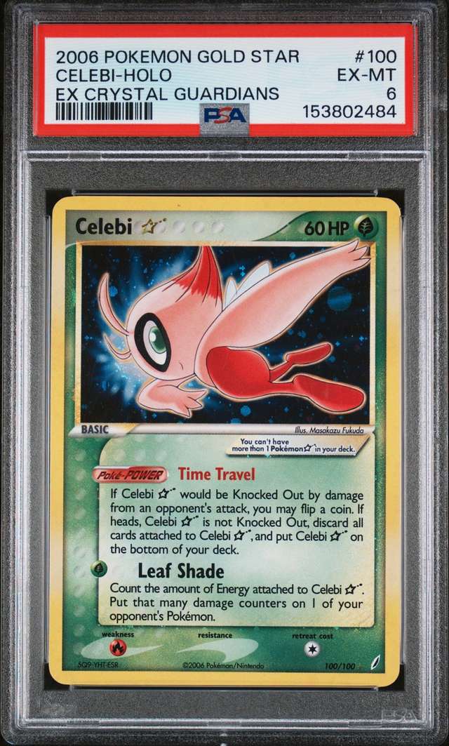 Celebi