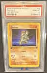 Machop