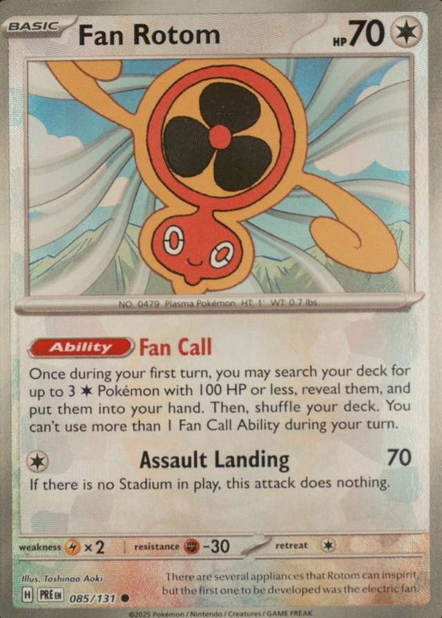 Master Ball · Reverse Holo