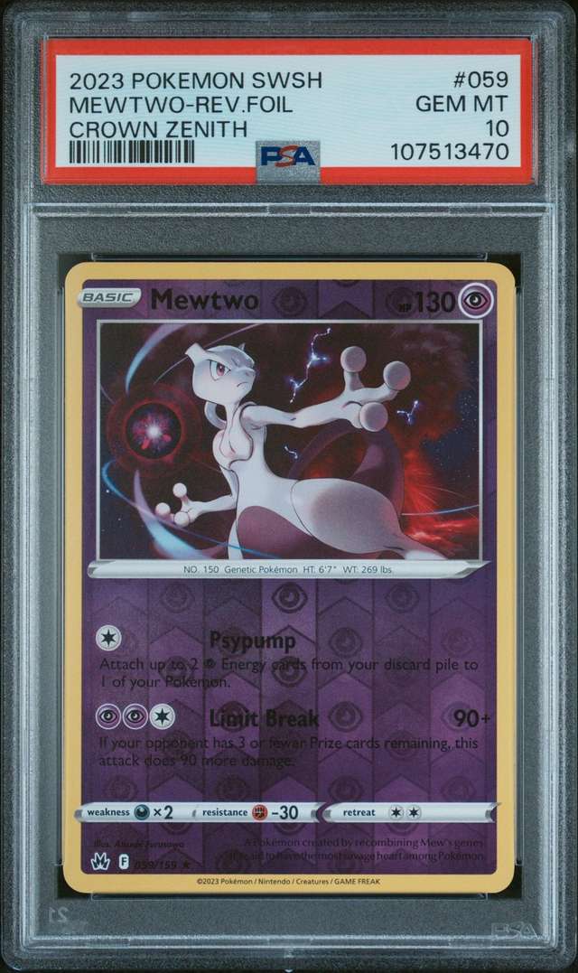 Mewtwo
