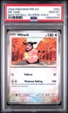 Miltank