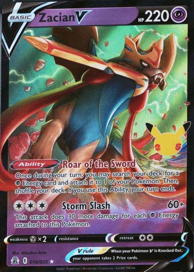 Non-Holo