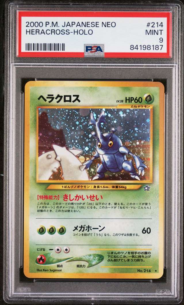 Heracross