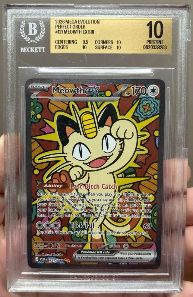 MEOWTH ex