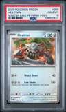 Heatran