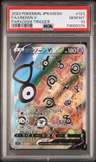 Unown V