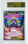 Mega Zygarde Ex