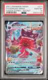 Fa/gengar Vmax