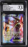 Fa/gyarados Ex