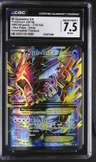 Fa/m Gyarados Ex