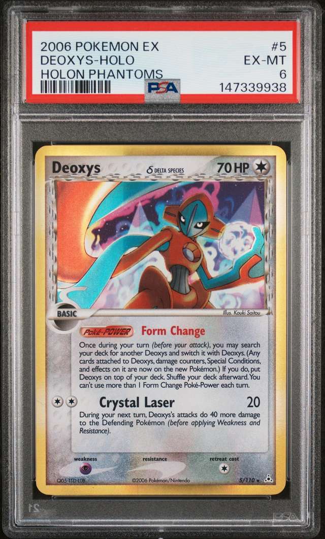 Deoxys