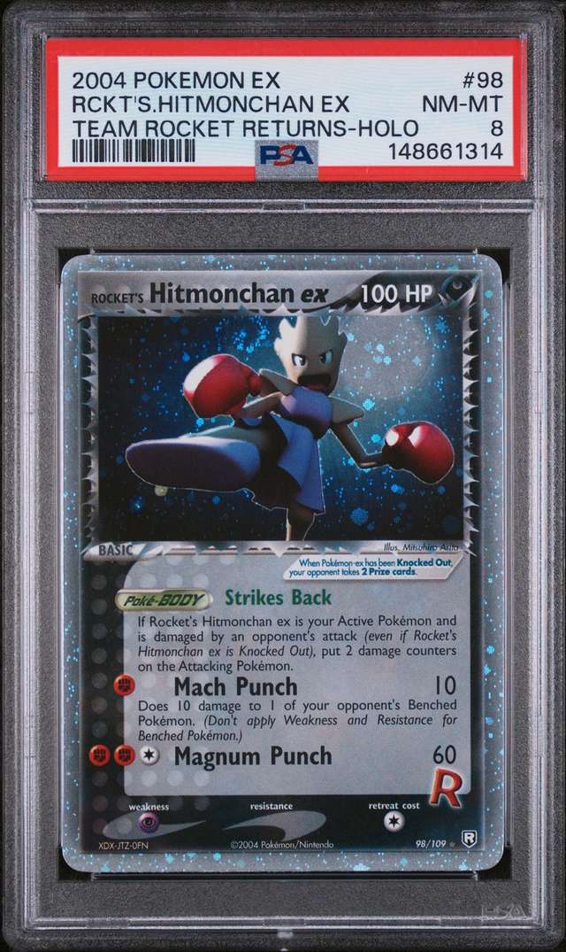 Rocket's Hitmonchan EX
