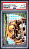 Chesnaught Break