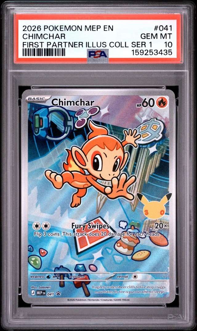 Chimchar