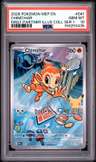 Chimchar