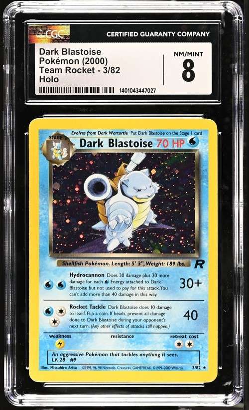 Dark Blastoise