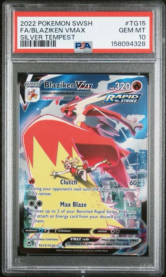 Blaziken VMAX