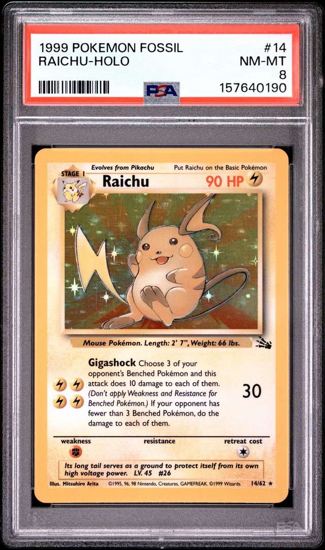 RAICHU