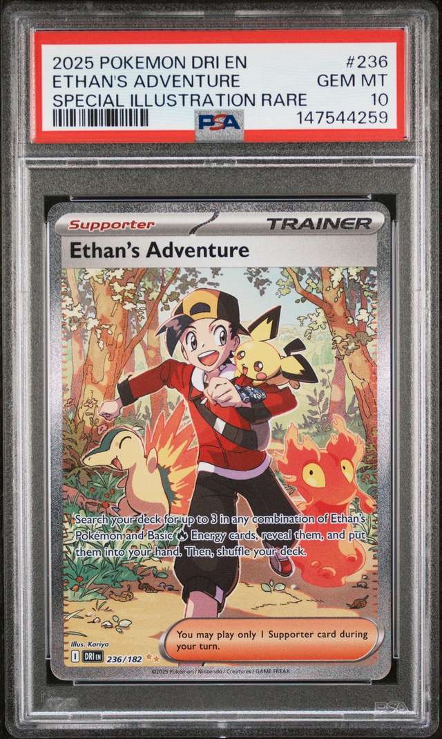 Ethan's Adventure