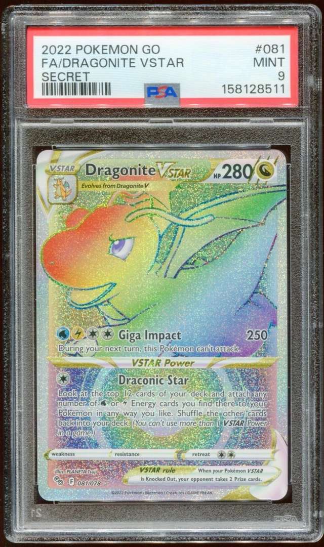 Dragonite VSTAR