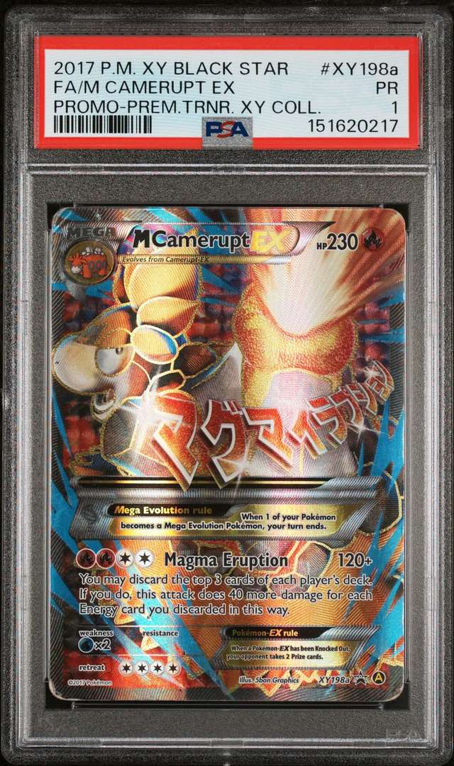 M Camerupt EX