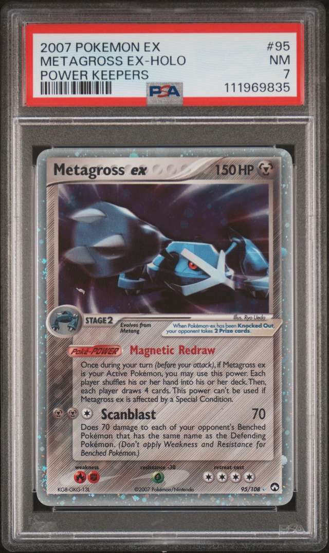 Metagross EX