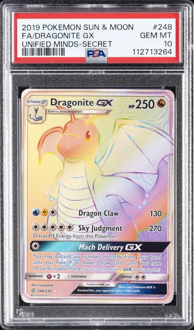 Dragonite GX