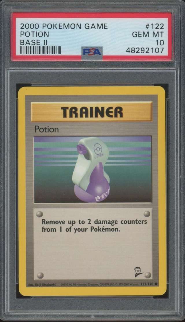 Potion