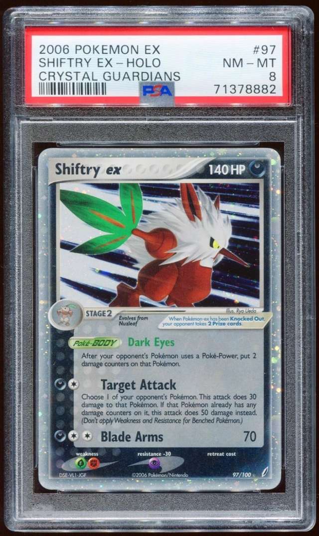 Shiftry EX