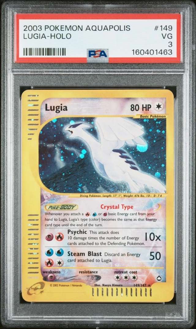 Lugia