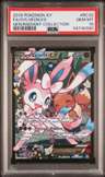 Sylveon Ex