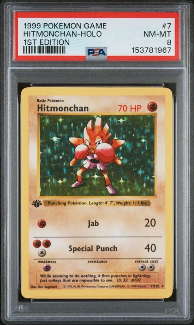 VENUSAUR
