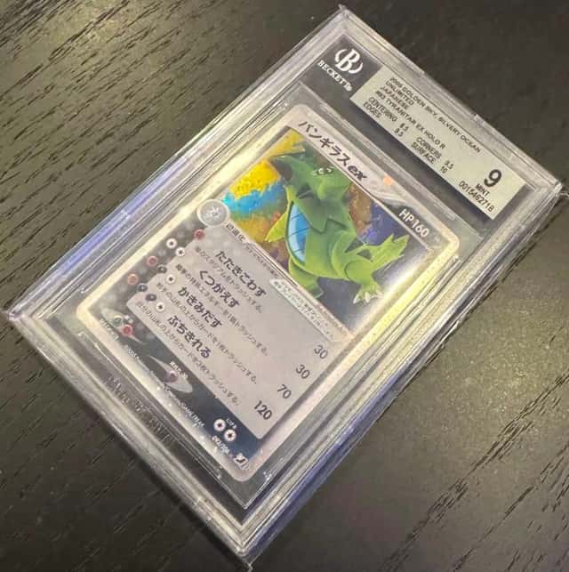 Tyranitar EX