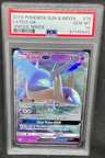 Latios Gx