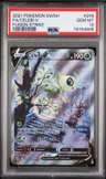 Celebi V