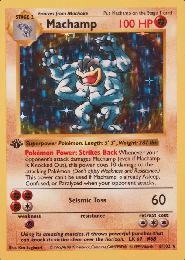 Holo · Shadowless