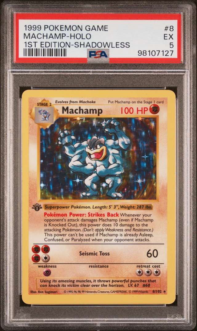 MACHAMP