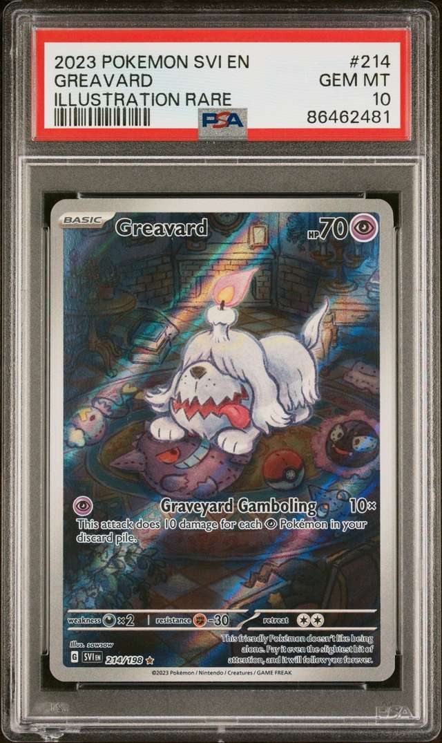 Greavard